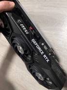GeForce RTX 3080 ����