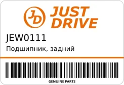 ���������, ������ JD JEW0111 ����