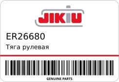 ���� ������� Jikiu ER26680 ����