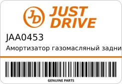 ����������� ������������ ������ /341205/ JD JAA0453 ����