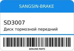 ���� ��������� �������� Sangsin Brake SD3007 Sangsin-Brake SD3007 ����