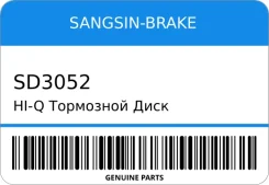 ��������� ���� Sangsin brake ���. SD3052 Hi-Q Sangsin-Brake SD3052 ����