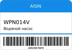 ������� ����� Aisin WPN014V ����