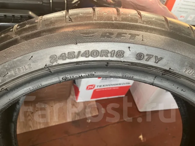 Bridgestone Potenza S001. ������, 2023 ���, �/�, ����� �� 5 % ����