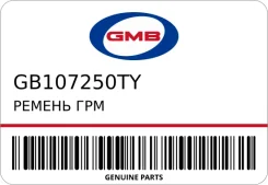 ������ ��� GMB GB107250TY ����