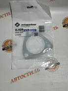 ��������� ��������� 20691-01E80 U429 ����
