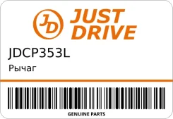 ����� JD JDCP353L ����
