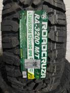 Roadcruza RA3200. ����� mt, 2025 ���, ����� ����