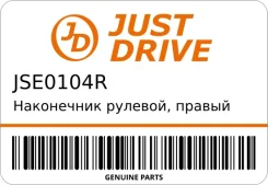 ���������� �������, ������ JD JSE0104R ����