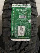 Roadcruza RA3200. ����� mt, 2025 ���, ����� ����