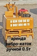 �����. ����