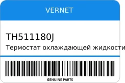 ��������� ����������� �������� ��������� Vernet TH511180J ����
