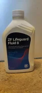 ������������ ����� ������� ZF8HP55 S671090312 ����