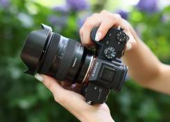 Tamron