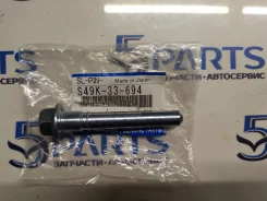 ������������ �������� ���������� ��������� ����� ��-7 ����� ��-9 (S49K33694) ��006463 S49K33694 ����