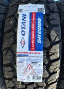 Otani SA2000. �����������, ����� ����