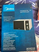Midea ����