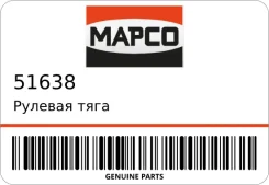 ������� ���� Mapco 51638 ����