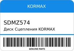 ���� ��������� Kormax ���. SDMZ574 Kormax SDMZ574 ����