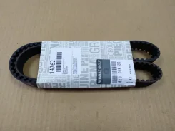 ������ ����������������� Renault 8201069699 8201069699 ����
