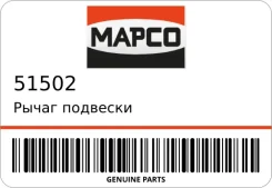 ����� �������� Mapco 51502 ����