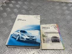 ����������� �� ������������ Mazda 6 2010 GSYD5902XF GH LFVD ����