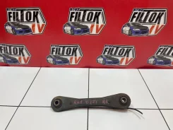����� ������ Honda S-MX 1997 52345SX0900 RH1 B20B, ������ ������ 52345SX0900 ����