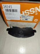 ��������� ������� Mitsubishi Lancer 4605A261, �������� 4605A261 ����