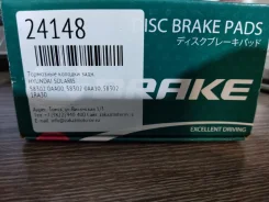 ��������� ������� Hyundai Solaris 583020AA00, ������ 583020AA00 ����