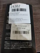 ������ ������������ Mitsubishi Lancer 5723123500 5723123500 ����