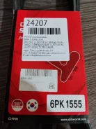������ ������������ BMW 3-Series 6PK1555 E34 6PK1555 ����