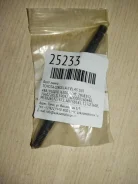 ���� ����� Toyota Corolla II 4881910010 EL43 1NT 4881910010 ����