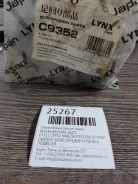 ������������ ������ Nissan Bassara C9352 1KZTE, �������� C9352 ����