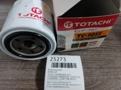 ������ �������� Honda TC1055 12R TC1055 ����