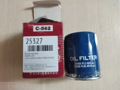 ������ �������� Honda C562 L13A C562 ����