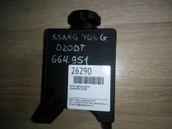 ����� �������������� Ssangyong 6614663202 D20DT 6614663202 ����