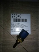 ������ ����������� Nissan AD 0F18010940 VFGY10 YD25DDTI 0F18010940 ����