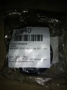 ������� ��������� Suzuki BH6349E0 BH6349E0 ����