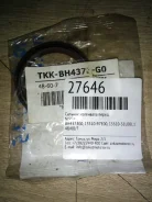 ������� ��������� Nissan BH4373G0 BH4373G0 ����