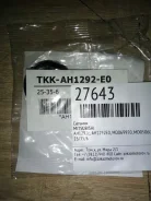 ������� Mitsubishi AH1292E0 AH1292E0 ����