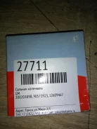 ������� ��������� GM 20020389B 20020389B ����