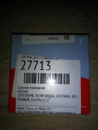 ������� ��������� Nissan 20033804B 20033804B ����