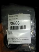 ������� Toyota EZ8178A0 EZ8178A0 ����
