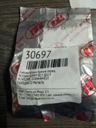 ������������ ������ Nissan Sunny N2432WS B15 QG15, �������� N2432WS ����