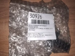 ������ ��������� ����������� Nissan 237314M50C VQ35DE 237314M50C ����