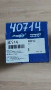���� Nissan Bluebird 3910105E02 U11 CA20E, �������� 3910105E02 ����