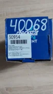 ���� Nissan Maxima 3921131U00 A33 VQ20, �������� 3921131U00 ����