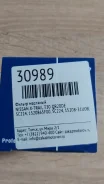 ������ �������� Nissan X-Trail 1520865F00 T30 QR20DE 1520865F00 ����
