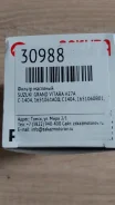������ �������� Suzuki Grand Vitara 1651061A00 H27A 1651061A00 ����