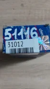 ������ ������������� Toyota Corolla 4883032010 4883032010 ����